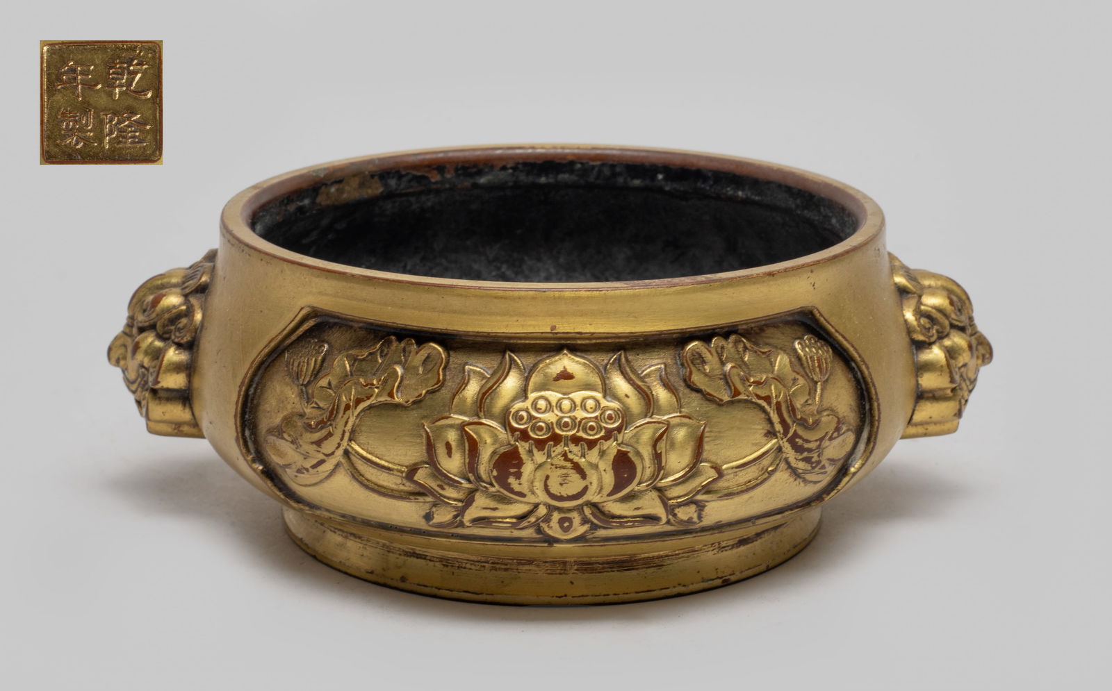 Chinese Export Bronze Censer (1 of 9)