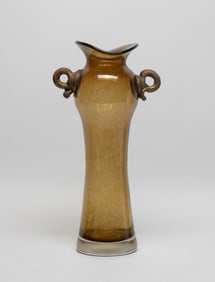 Vintage Glass Vase w/ Brass Handle