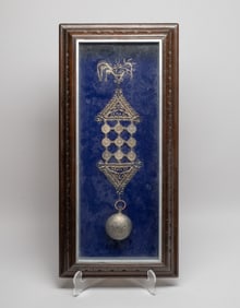 Estate West Asian Silver Plated Decor