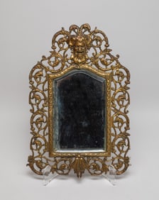 Antique Victorian Brass Table Mirror