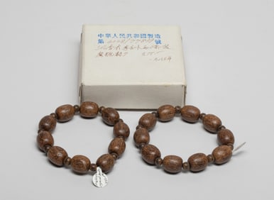 Chinese Export Agarwood Prayer Beads