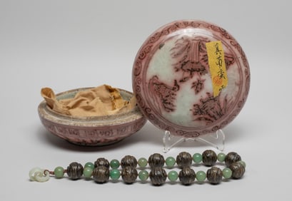 Chinese Export Agarwood & Jade Prayer Beads