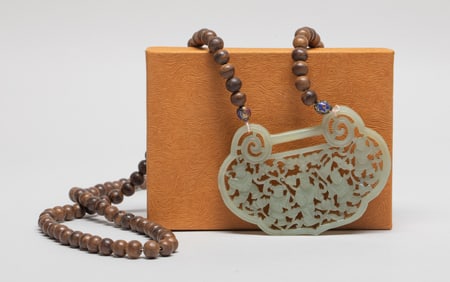 Estate Chinese Jade Lock w/ Agarwood Necklace