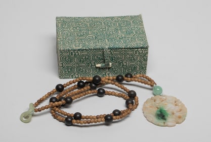 Chinese Jade Pendant w/ Agarwood Necklace