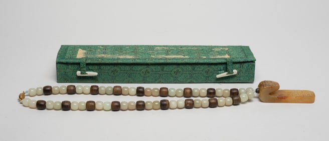 Estate Chinese Jade & Agarwood Necklace