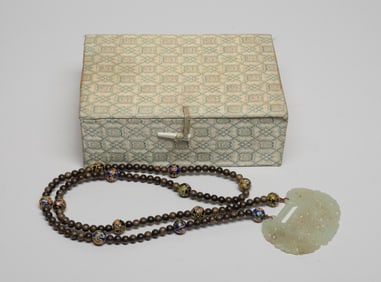 Chinese Jade Plaque w/ Agarwood Necklace