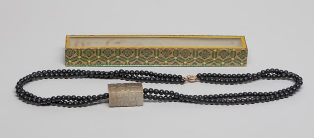 Chinese Export Jade & Agarwood Necklace