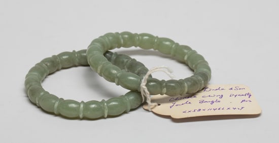 Pair Chinese Jade Carved Bangles