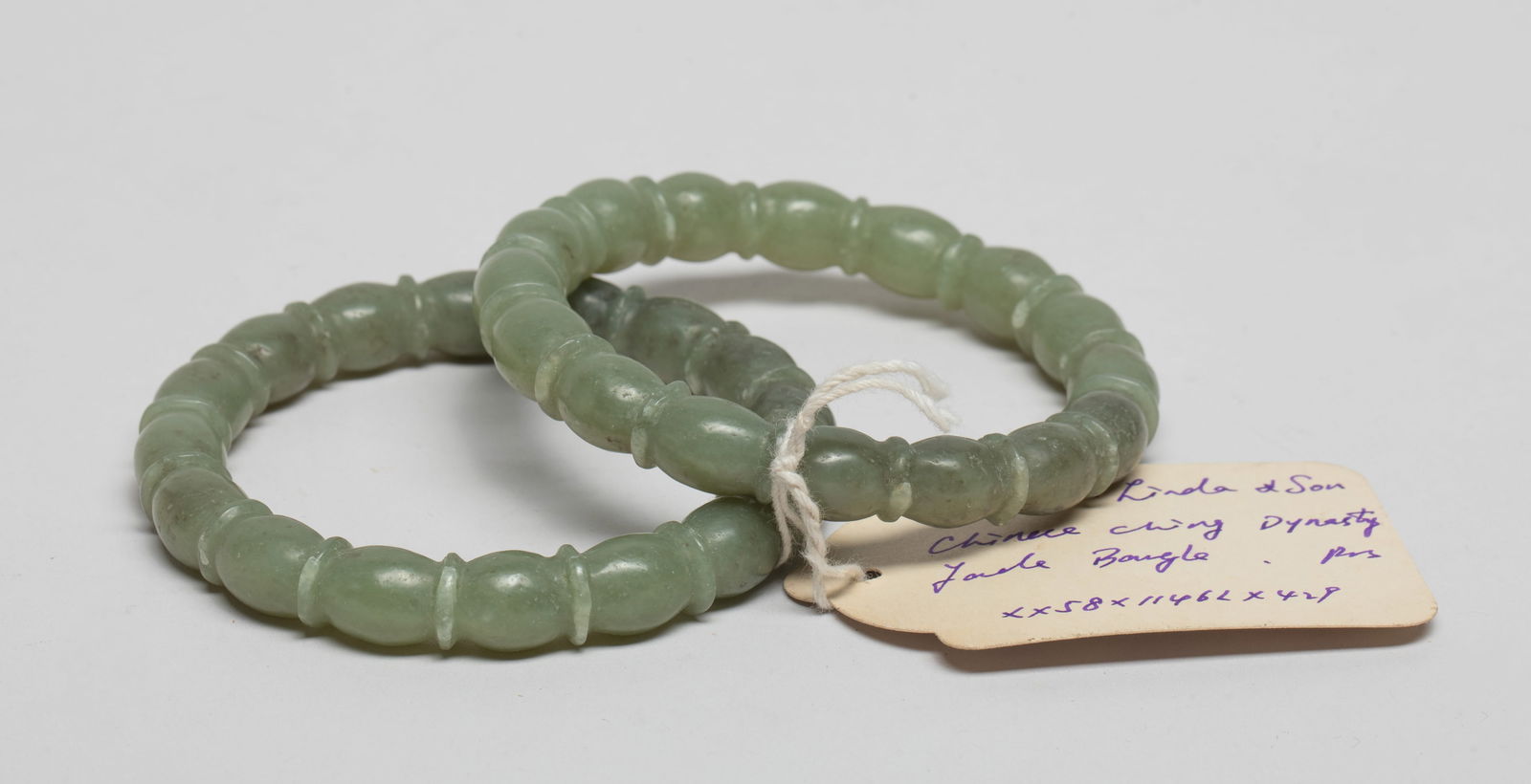 Pair Chinese Jade Carved Bangles (1 of 11)