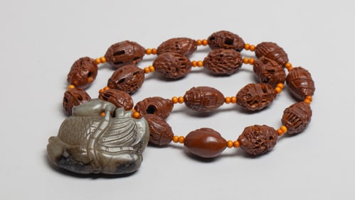 Chinese Carved Seed Necklace w/ Jade Pendant