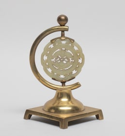 Chinese Export Jade w/ Brass Stand