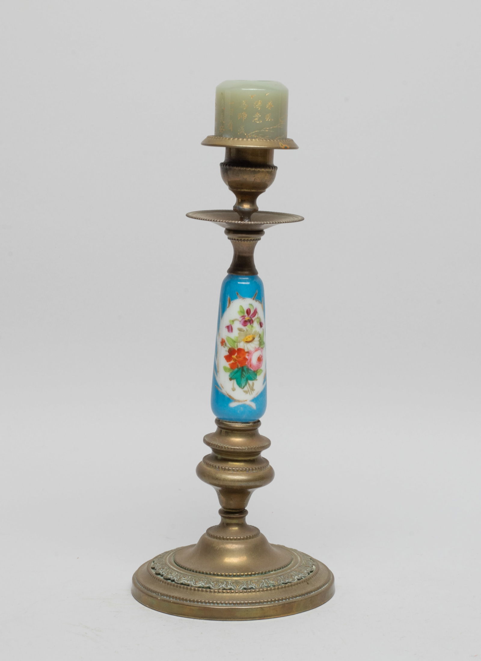 Chinese Export Jade & Brass Candlestick (1 of 13)