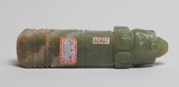 Chinese Russet Jade Mask Toggle