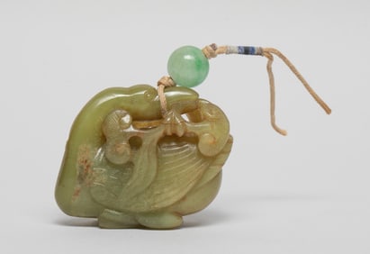 Chinese Yellow Jade Pendant