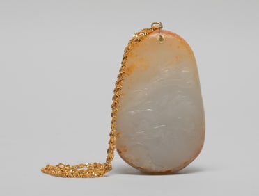 Estate Chinese Russet Jade Pendant w/ Necklace