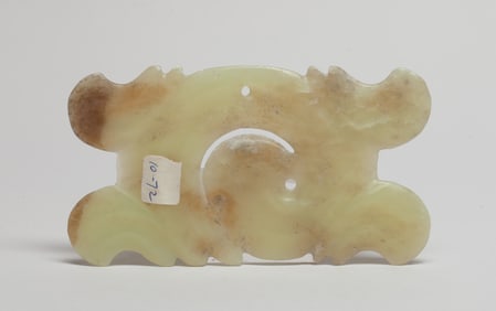 Estate Chinese Jade Carving