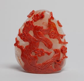 Rare Chinese Export Cameo Agate Pendant