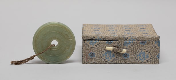 Chinese Jade Carved Bi Pendant w. Box