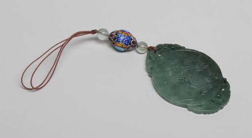 Chinese Jade Jadeite Pendant
