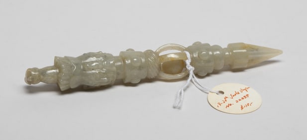 Chinese Jade Carved Pendant