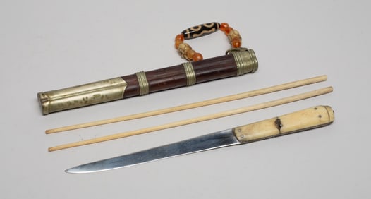 Chinese Tibetan Dzi, Agate Service