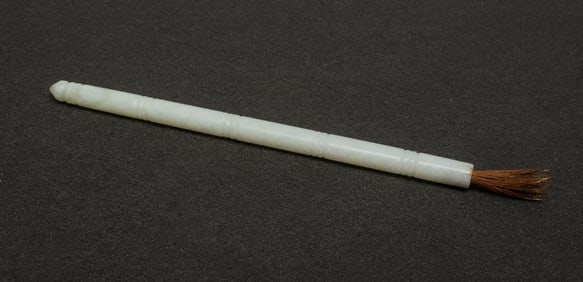 Estate Chinese Jade Brush Pen