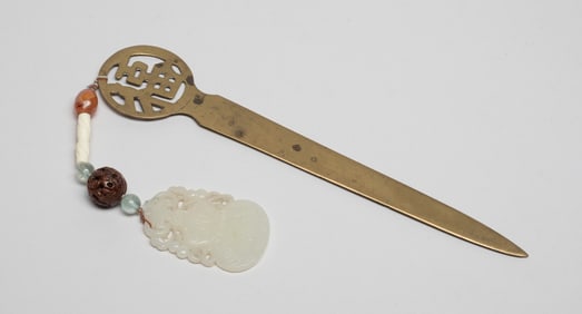 Estate Chinese Jade, Nut, Brass Letter Opener