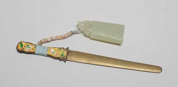 Chinese Enameled Brass, Jade Letter Opener