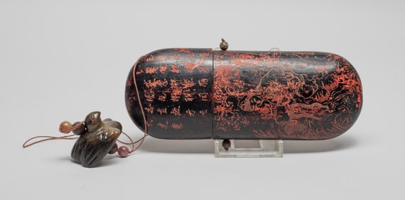 Chinese Jade, Wood Eye Glass Case