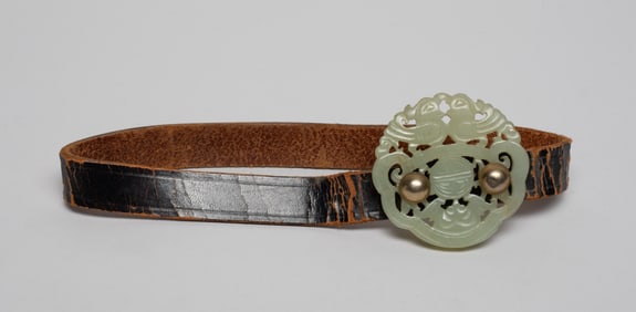 Estate Chinese Jade Belt