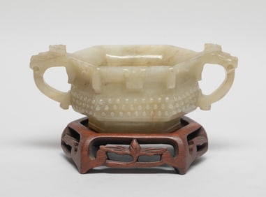 Estate Chinese Jade Cup w/ Stand