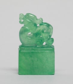 Estate Chinese Translucent Jade Seal