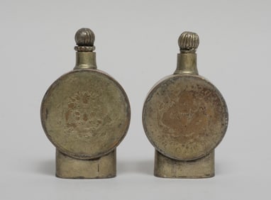 Two Chinese Coin Designed Snuff Bottles