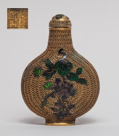 Chinese Cloisonne Snuff Bottle