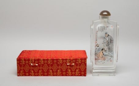 Large Chinese Inside Painted Snuff Bottle