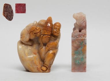 Estate Chinese Shoushan Stone Seals