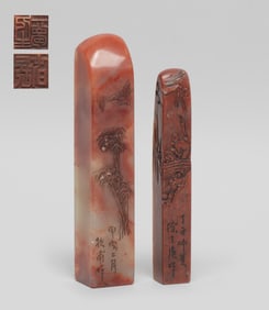 Two Tall Chinese Shoushan Stone Seals