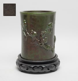Estate Chinese Spinach Jade Like Brush Pot