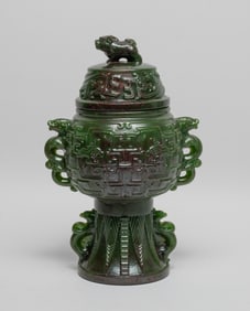 Estate Tall Chinese Covered Vase