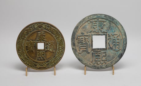 Two Chinese Export Large Bronze Sculptures
