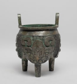 Estate Chinese Large Bronze Censer