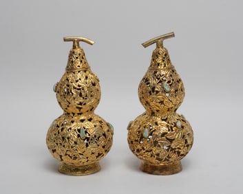 Two Chinese Gilt & Jade Gourd Vases