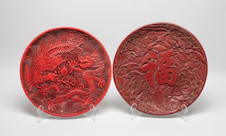Estate Two Chinese Cinnabar Like Chargers