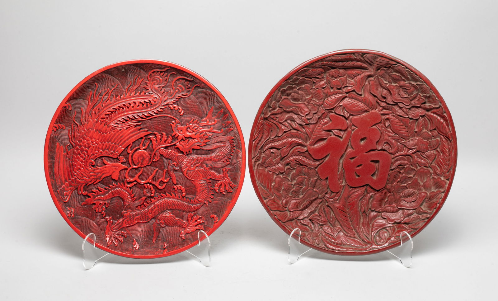 Estate Two Chinese Cinnabar Like Chargers (1 of 13)