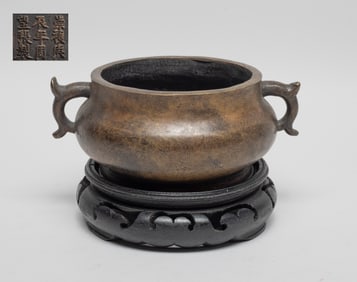 Estate Chinese Bronze Censer w/ Stand