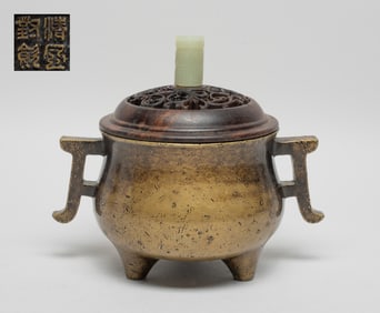 Estate Chinese Bronze Censer w/ Cover