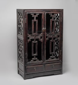 Estate Chinese Wood Table Cabinet