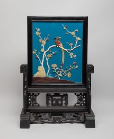 Chinese Export Wood, Lacquer Table Screen