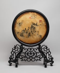 Estate Chinese Wood Table Screen Inlaid Stone
