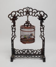 Estate Chinese Wood Table Cage